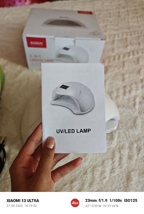 Sun 5plus LED Nail lamp