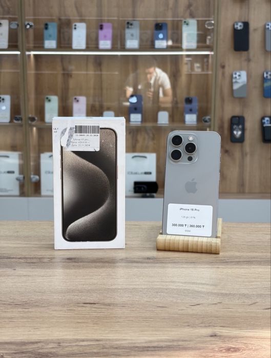 iPhone 15 Pro 128 gb | Айфон 15 Про 128 гб