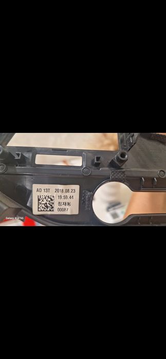 Штатная магнитола