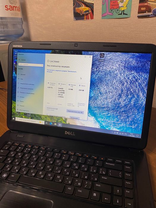 Ноутбук Dell N5050