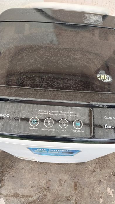 Стиральная машина продам