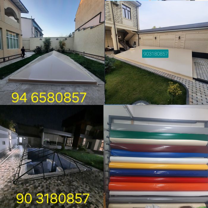 Bassen baner banner tent бассен банер баннер тент сетка установка кила