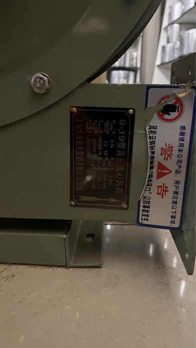 Вытяжка Улитка Вентилятор