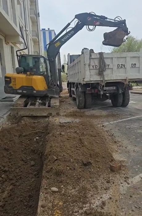 Ekskavator xizmati