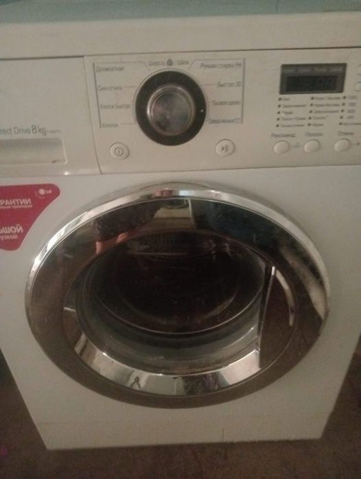 Стиральная машина ,lj8kg