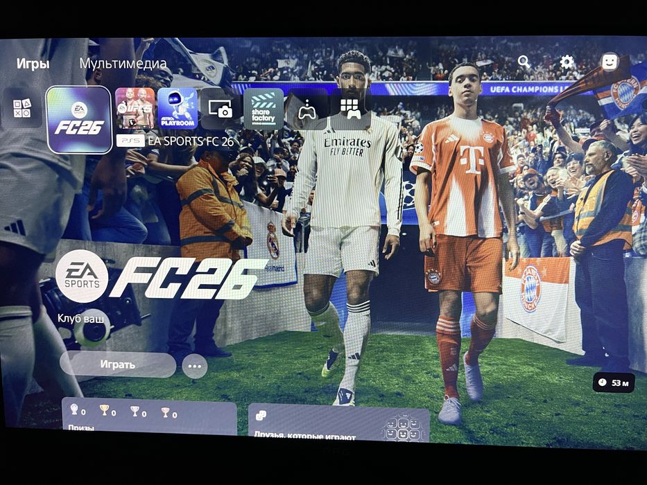 Ps5 Digital Edition Продам, почти новая