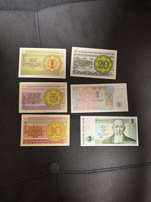 Продам банкноты