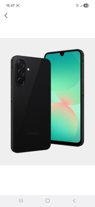 Срочно продам Samsung a26 5G 256gb