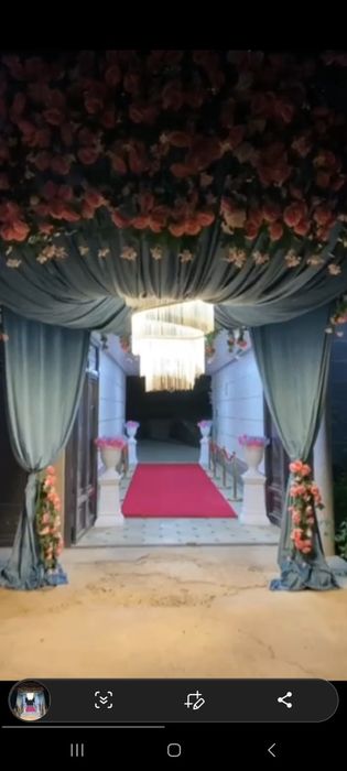 Туй ун афармленя