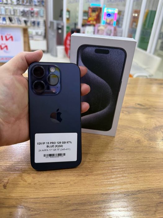Ip 15 pro 128gb 87% Pintel.kz