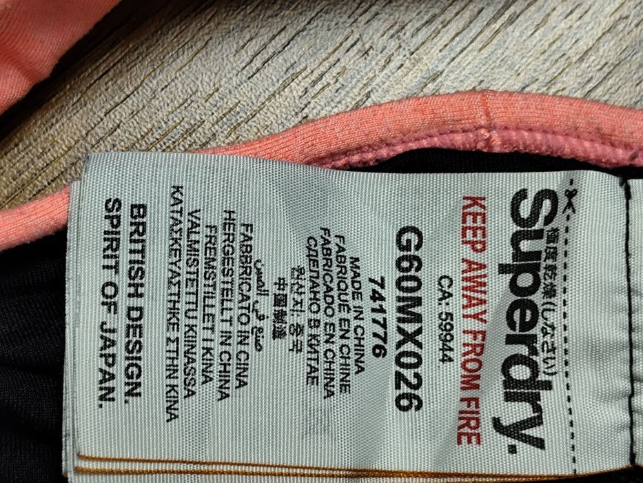 Bustieră sport Superdry Gym Panel.