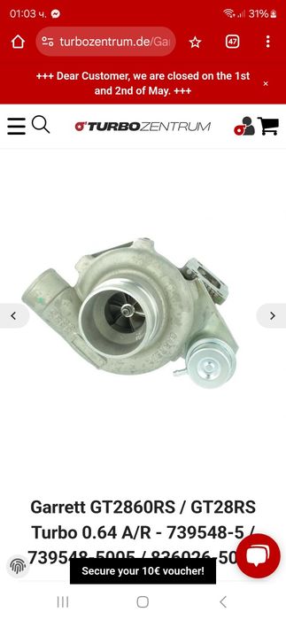 Garret Ново турбо Gt2860rs