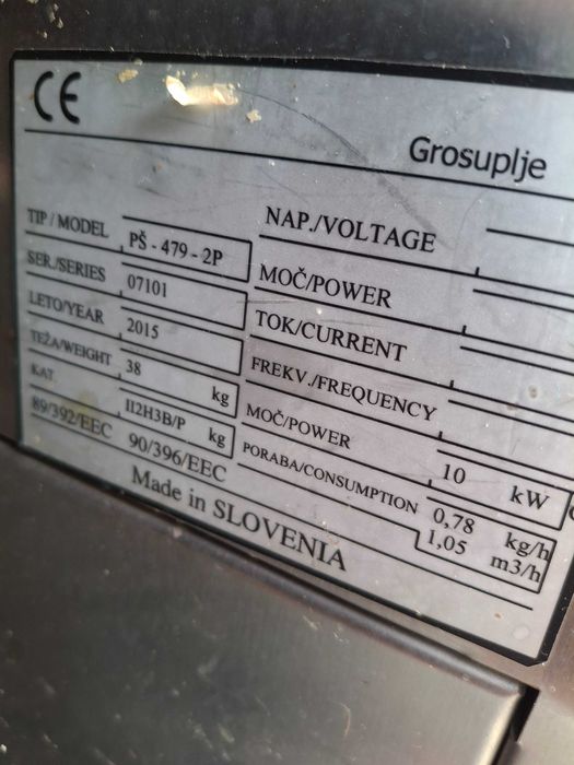 Професионален газов котлон две горелки