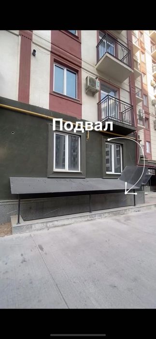 Квартира коробка+подвал AU