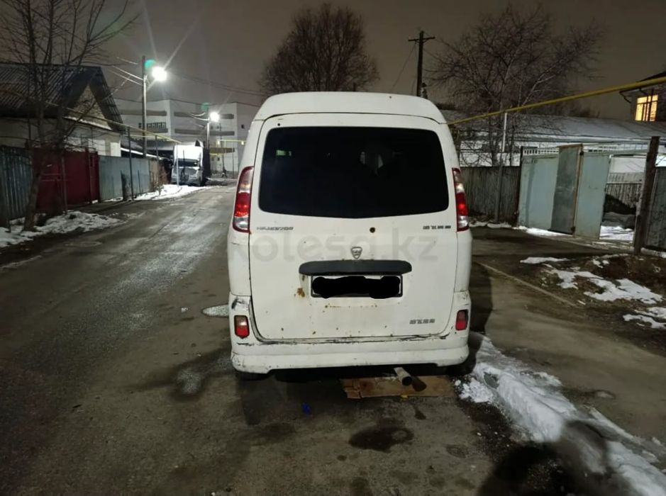 Фав 1 лт 5 ступка инжектор