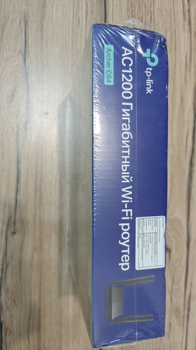 Роутер модем TP-Link Archer c64 ac1200