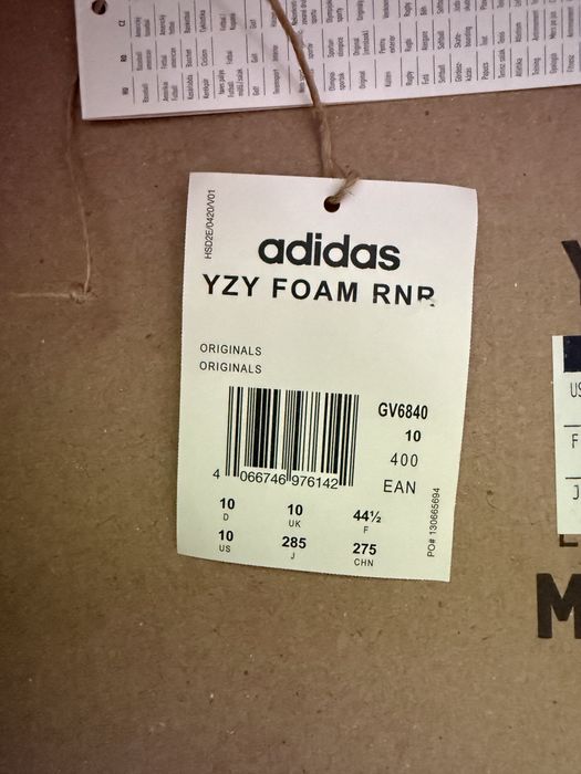 Yeezy Foam Runner Stone Salt US10