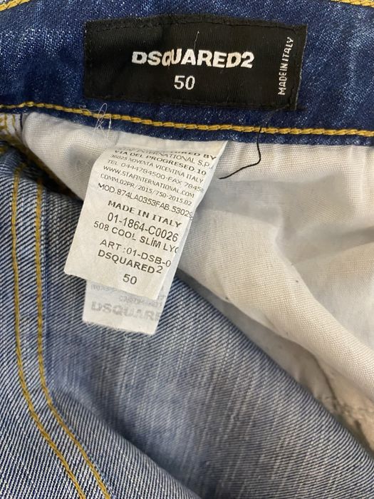 Дънки на dsquared2