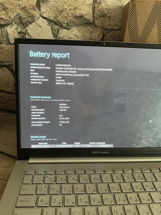 Лаптоп за офис/ученик Asus Vivobook Pro OLED 14” AMD Ryzen 5600H