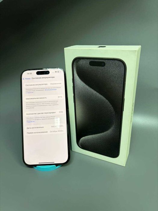 Apple iPhone 15 Pro\859311\Степно пав 10
