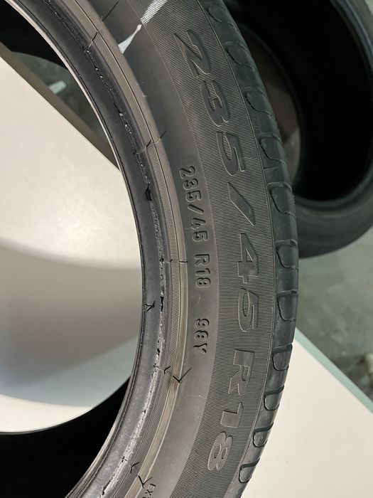 Шины продам летние ,