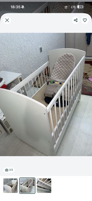 Детская люлька манеж кроватка