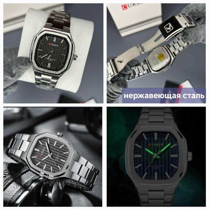 Әдемі сағаттар/красивые часы