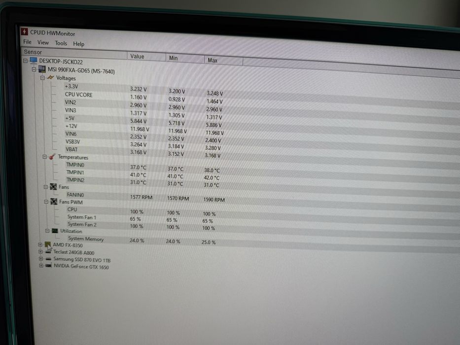 Компютър и монитори