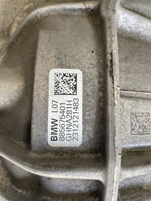 Диференциал БМВ 3,4 серия Г20/ Г21/ Г22/ Г26 (diferencial bmw g21)