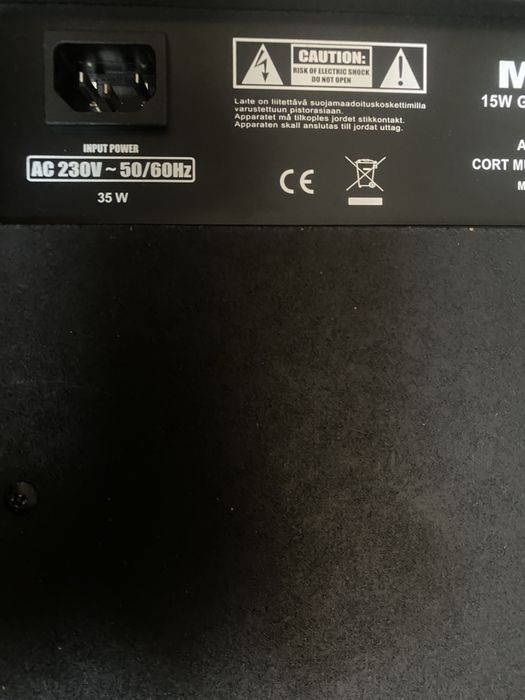 Комбоусилитель гитарный