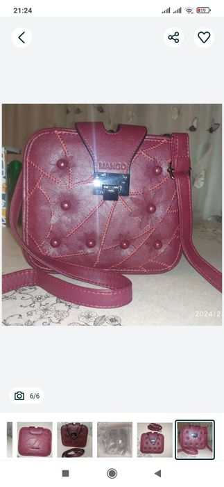 Сумка кросс боди отличном состоянии