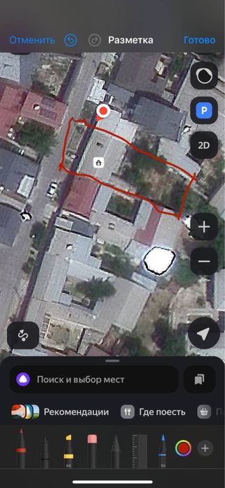 Яккасарой махалласида участка сотилади | 5,3 соток | Фасад 15 метр