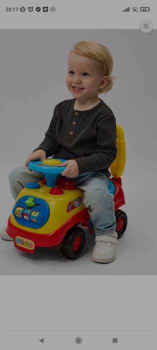 Машинка каталка  детская