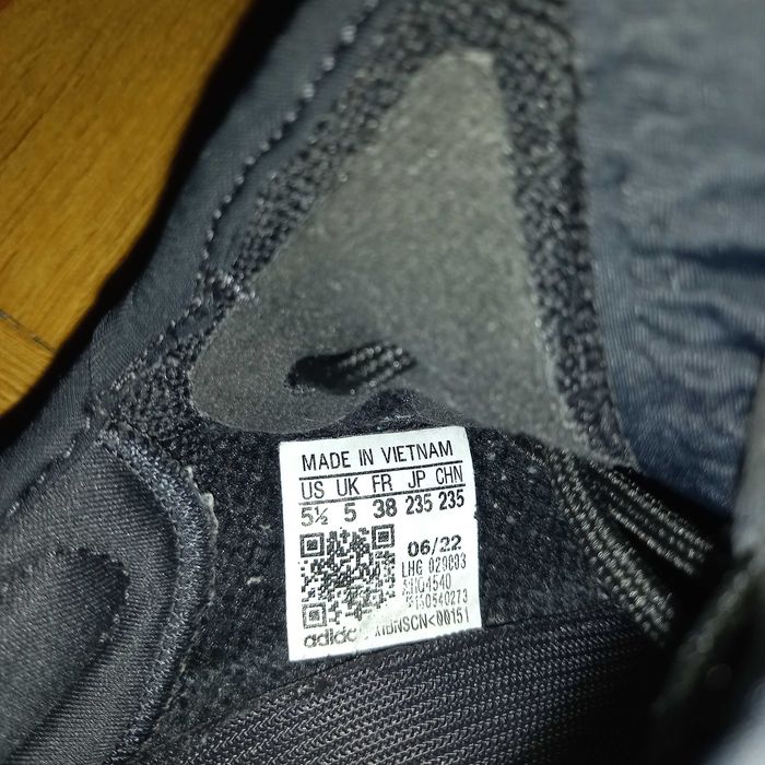 Детски маратонки Adidas Yeezy Boost