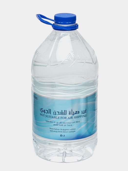 Zam zam water. KAZ Zam Zam. Original. KSA