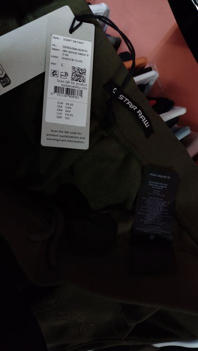 Оригинално долнище G-Star Raw Script L , XL ново мъжко анцуг