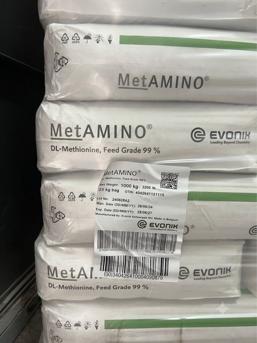 Hayvonlar Parrandalar va Baliqlar uchun qo’shimcha vitamin ozuqalar