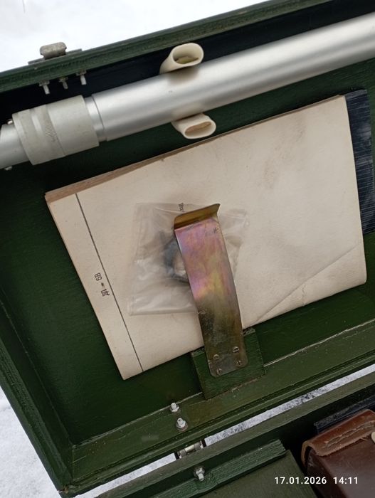 Продам дозиметр ДП5