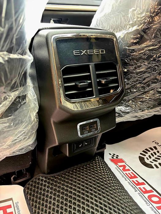 Продаётся EXEED 2023 FULL