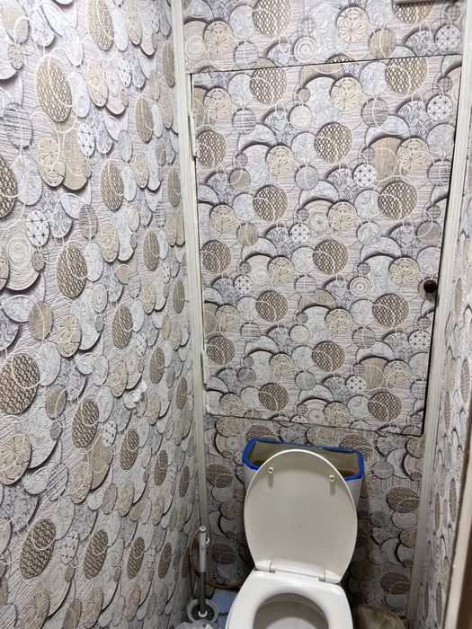 Аренда для парней