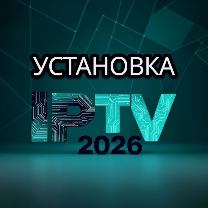 Smart TV ga 3800/1600 ta kanal ulaymiz, sifati kafolatlangan. HD/4K