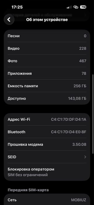 Iphone 15 pro 256