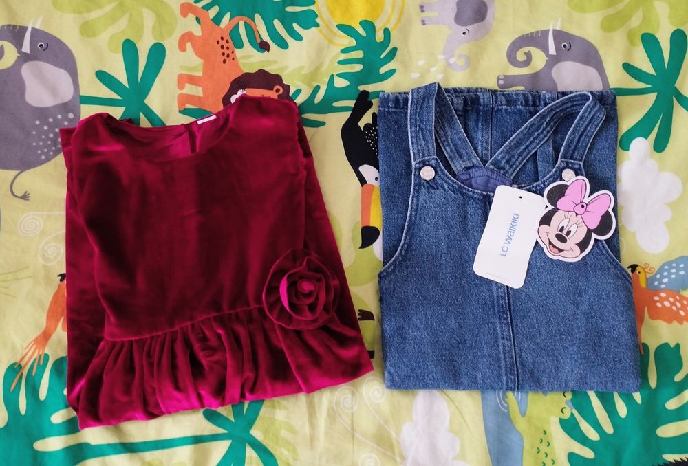 Две рокли за 6-7г