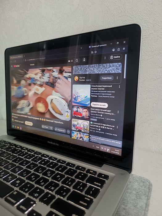 Ноутбук / 16GB RAM / SSD 2TB / Windows 11 / Очень быстрый