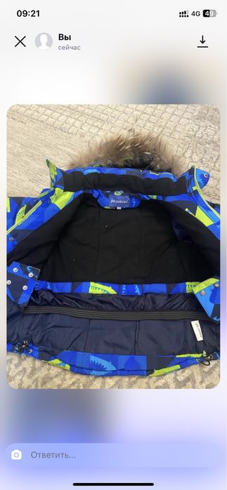 Продам  зимний комбинезон