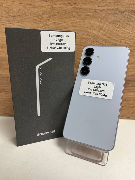 Samsung S24/BariBarShop/рассрочка