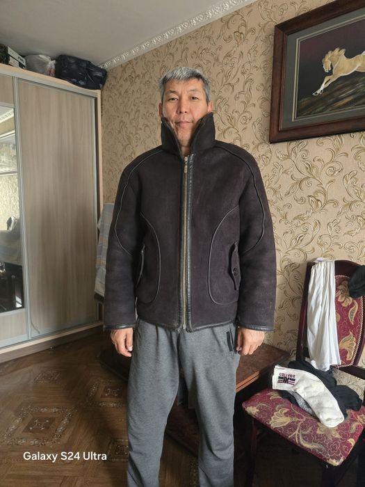 Оте жаксы куйде кыска