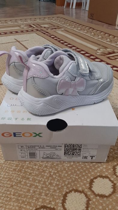 Обувь для девочки от 22 до 26 размера