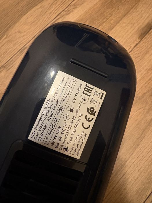 Прахосмукачка BOSCH BHN20L