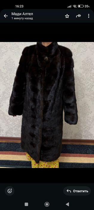 Срочно! Продаётся шуба норковая.